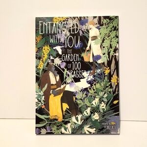 *2 for $25* Entangled With You: The Garden of 100 Grasses Manga - BL Yaoi - Book